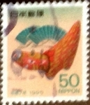 Stamps Japan -  Scott#2443 Intercambio 0,35 usd 50 y. 1994