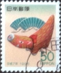 Stamps Japan -  Scott#2443 Intercambio 0,35 usd 50 y. 1994