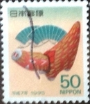 Stamps Japan -  Scott#2443 Intercambio 0,35 usd 50 y. 1994