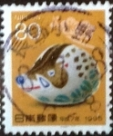 Stamps Japan -  Scott#2444 Intercambio 0,40 usd 80 y. 1994
