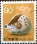 Stamps Japan -  Scott#2444 Intercambio 0,40 usd 80 y. 1994