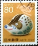 Stamps Japan -  Scott#2444 Intercambio 0,40 usd 80 y. 1994