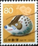 Stamps Japan -  Scott#2444 Intercambio 0,40 usd 80 y. 1994