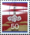 Stamps Japan -  Scott#2462 Intercambio 0,35 usd  50 y. 1995