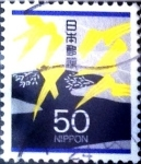 Sellos de Asia - Jap�n -  Scott#2463 Intercambio 0,35 usd  50 y. 1995
