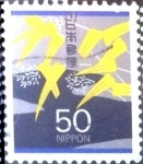 Stamps Japan -  Scott#2463 Intercambio 0,35 usd  50 y. 1995