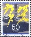 Sellos de Asia - Jap�n -  Scott#2463 Intercambio 0,35 usd  50 y. 1995