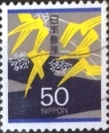 Stamps Japan -  Scott#2463 Intercambio 0,35 usd  50 y. 1995