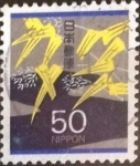 Sellos de Asia - Japn -  Scott#2463 Intercambio 0,35 usd  50 y. 1995