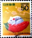 Stamps Japan -  Scott#2506 Intercambio 0,35 usd  50 y. 1995