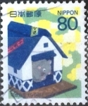 Sellos de Asia - Japn -  Scott#2507 Intercambio 0,40 usd  80 y. 1995