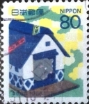 Stamps Japan -  Scott#2507 Intercambio 0,40 usd  80 y. 1995
