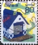 Stamps Japan -  Scott#2507 Intercambio 0,40 usd  80 y. 1995