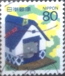 Stamps Japan -  Scott#2507 Intercambio 0,40 usd  80 y. 1995