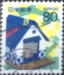 Stamps Japan -  Scott#2507 Intercambio 0,40 usd  80 y. 1995