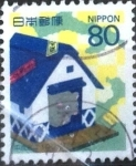 Stamps Japan -  Scott#2507 Intercambio 0,40 usd  80 y. 1995