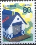 Stamps Japan -  Scott#2507 Intercambio 0,40 usd  80 y. 1995