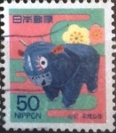 Sellos de Asia - Japn -  Scott#2550 Intercambio 0,35 usd  50 y. 1996