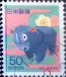 Stamps Japan -  Scott#2550 Intercambio 0,35 usd  50 y. 1996