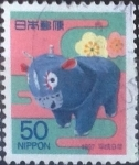 Stamps Japan -  Scott#2550 Intercambio 0,35 usd  50 y. 1996