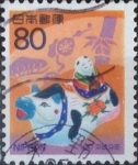 Stamps Japan -  Scott#2551 Intercambio 0,40 usd  80 y. 1996