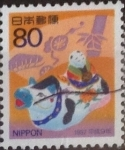 Stamps Japan -  Scott#2551 Intercambio 0,40 usd  80 y. 1996