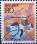 Stamps Japan -  Scott#2551 Intercambio 0,40 usd  80 y. 1996