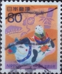 Stamps Japan -  Scott#2551 Intercambio 0,40 usd  80 y. 1996