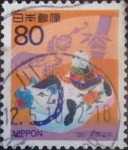 Stamps Japan -  Scott#2551 Intercambio 0,40 usd  80 y. 1996