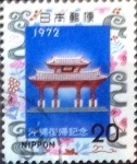 Stamps Japan -  Scott#1114 Intercambio 0,20 usd  20 y. 1972