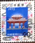 Stamps Japan -  Scott#1114 Intercambio 0,20 usd  20 y. 1972
