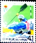 Stamps Japan -  Scott#2139 Intercambio 0,35 usd  41 y. 1992