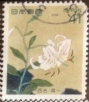 Stamps Japan -  Scott#2178 fjjf Intercambio 0,35 usd  41 y. 1993