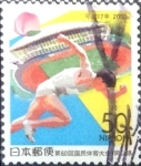 Stamps Japan -  Scott#Z703 Intercambio 0,65 usd  50 y. 2005