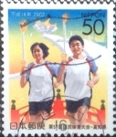 Stamps Japan -  Scott#Z573 Intercambio 0,60 usd  50 y. 2002