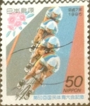 Stamps Japan -  Scott#2501 Intercambio 0,35 usd  50 y. 1995