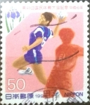 Stamps Japan -  Scott#2432 Intercambio 0,35 usd  50 y. 1994
