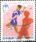 Stamps Japan -  Scott#2432 Intercambio 0,35 usd  50 y. 1994