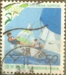 Stamps Japan -  Scott#2631 Intercambio 0,35 usd  50 y. 1998