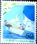 Stamps Japan -  Scott#2631 Intercambio nf2b 0,35 usd  50 y. 1998