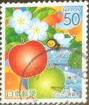 Sellos de Asia - Japn -  Scott#Z694 Intercambio 0,65 usd  50 y. 2005