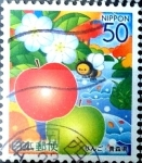Stamps Japan -  Scott#Z694 Intercambio 0,65 usd  50 y. 2005