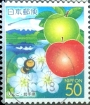 Stamps Japan -  Scott#Z695 Intercambio 0,65 usd  50 y. 2005