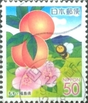 Sellos de Asia - Japn -  Scott#Z697 Intercambio 0,65 usd  50 y. 2005