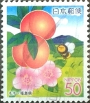 Stamps Japan -  Scott#Z697 Intercambio 0,65 usd  50 y. 2005