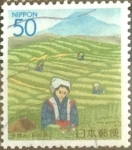 Sellos de Asia - Japn -  Scott#Z203 Intercambio 0,50 usd  50 y. 1997