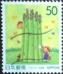 Sellos de Asia - Japn -  Scott#Z356 Intercambio 0,50 usd  50 y. 1999