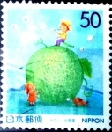 Stamps Japan -  Scott#Z357 Intercambio 0,50 usd  50 y. 1999