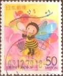 Stamps Japan -  Scott#Z388 Intercambio 0,50 usd  50 y. 2000