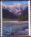 Stamps Japan -  Scott#2925 fjjf Intercambio 0,65 usd  50 y. 2005